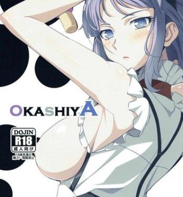 Rough Fuck OKASHIYA- Dagashi kashi hentai Grande