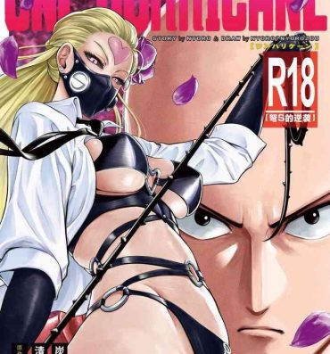 Real Amature Porn ONE-HURRICANE 8- One punch man hentai Oral Sex Porn
