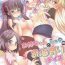 Striptease Onee-chan to Shota no Otomari Days- New game hentai Anal Play
