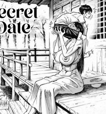 Shaking Ouse | Secret date- Original hentai Eating