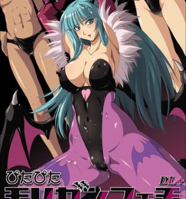 Dominicana Pitapita Morrigan Fetish DL +- Darkstalkers hentai Youth Porn