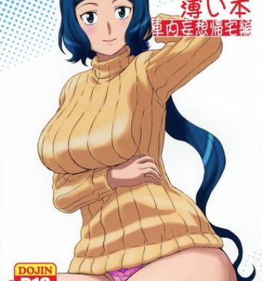 Doctor Sex Rinko-san no Usui Hon Shanai Mousou Kitakuhen- Gundam build fighters hentai Swing