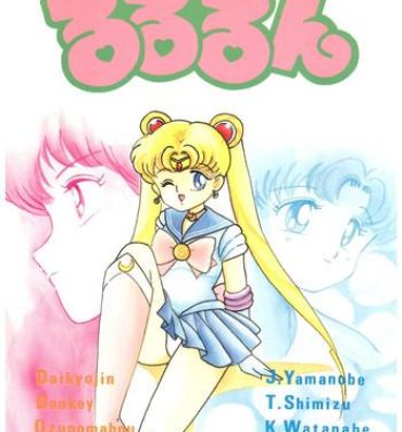 Abg Rururun- Sailor moon hentai Real Amateur Porn