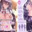 Orgasms Saenai Heroine Series Vol. 5 Saenai Senpai no Sakarikata- Saenai heroine no sodatekata hentai Chastity