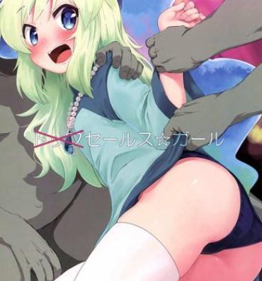 Pantyhose Sales☆Girl- Show by rock hentai Virtual