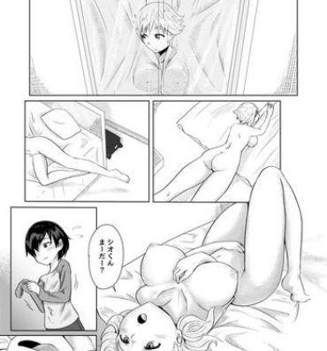 Ass Licking Shinnen Oneshota Manga Bigblackcock