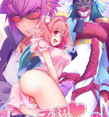 Celebrity Sex Scene Shounin Itadakimashita 2- Re creators hentai Sex Toy
