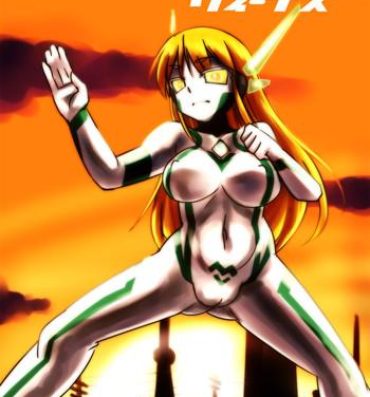 Rough Sex Supreme Venus- Ultraman hentai Watersports