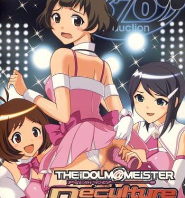 Colombia The Idolm@meister Deculture Stars 2- The idolmaster hentai Usa