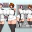 Tranny Porn Uchi no Musume no Arbeit! ANOTHER- Original hentai Paja