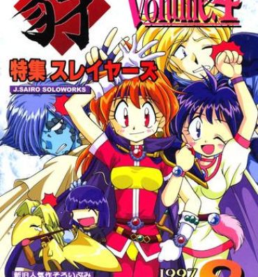Matures Yamainu  Volume.4- Neon genesis evangelion hentai Sailor moon hentai Slayers hentai Nut