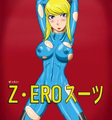 Step Fantasy Z-Ero Suit- Metroid hentai Sex