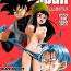 Lesbian Porn Black, Mirai no Hero o Taosu! Teisou na Kanojo ga Gisei ni! | BLACK DEFEATS THE HERO OF THE FUTURE! THE SACRIFICE OF THE FAITHFUL BRIDE!- Dragon ball super hentai Banging