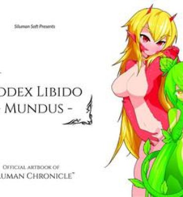 Teamskeet Codex Libido : Mundus- Original hentai Blackwoman