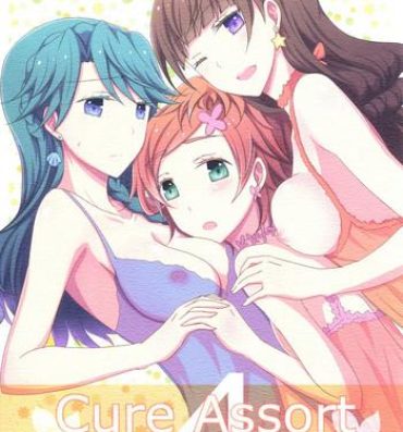 Footworship Cure Assort 4- Pretty cure hentai Dokidoki precure hentai Suite precure hentai Go princess precure hentai Stepsiblings