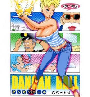 Nurumassage Dangan Ball Vol. 1 Nishino to no Harenchi Jiken- Dragon ball hentai Adult Toys