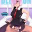 Stud DELUSION- Fate grand order hentai Hogtied