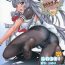 Lingerie Ganki Collection- Kantai collection hentai Lezbi