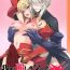 Sex Tape HGUC# 09 Waga Uruwashiki Chichi e no ×××- Fate grand order hentai Satin