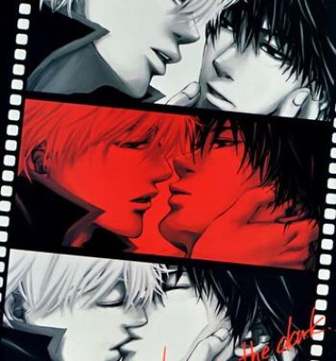 Cock kiss in the dark- Gintama hentai Amateur Sex Tapes