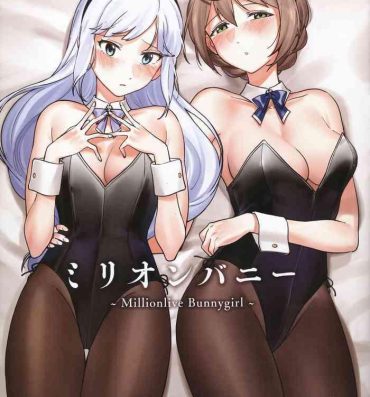 Shot Million Bunny ～Millionlive Bunnygirl～- The idolmaster hentai Lover