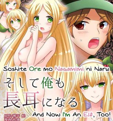Transvestite Soshite Ore mo Nagamimi ni Naru- Original hentai Cumshots