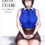 Panocha Special EXtra FRIEND SeFrie Tsuma Yukari Vol.00 Camsex