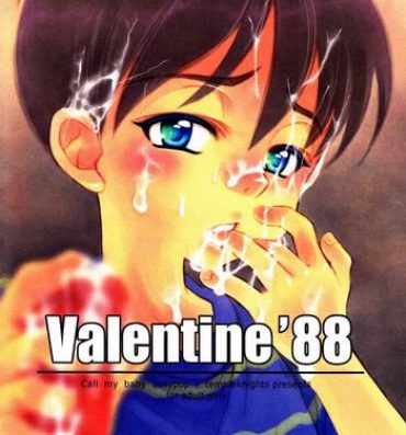 Rubia Valentine' 88- Earthbound hentai Earthbound zero hentai Young Tits