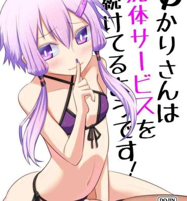 Gay Physicalexamination Yukari-san wa Sentai Service o Tsuzuketeru you desu!- Vocaloid hentai Voiceroid hentai Free Teenage Porn