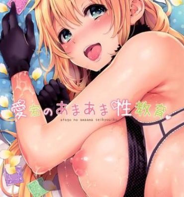 Compilation Atago no Amaama Seikyouiku- Kantai collection hentai Slut