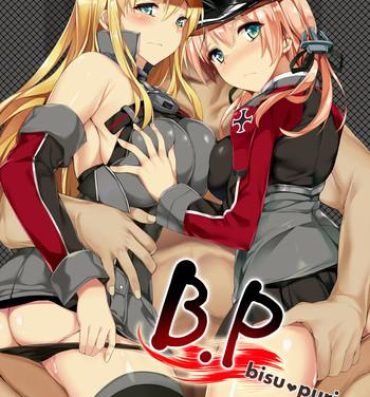 Oral Sex Porn B.P bisu♥puri。- Kantai collection hentai Swallow