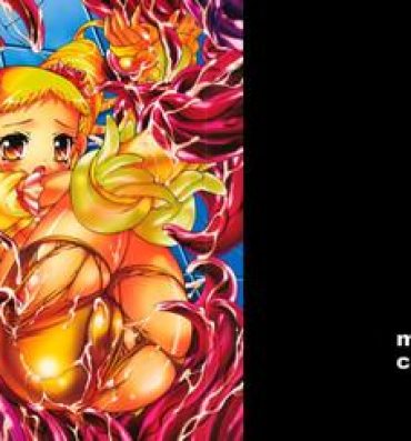 Ftv Girls CureCure GOGO!- Pretty cure hentai Yes precure 5 hentai Exposed