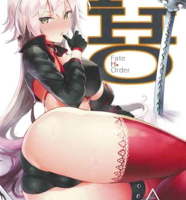 Phat Ass FHO- Fate grand order hentai Russian
