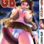 Ladyboy G.B. Girls Blow Vol.1 Freckles