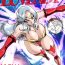 Culo Grande LUVLADY Wakusei Hakai Laser o Teishi seyo- Ultraman hentai Cavalgando