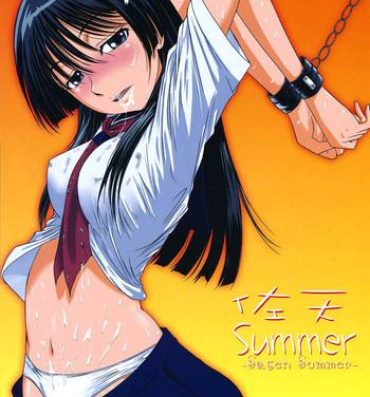 Hot Girls Fucking Saten Summer- Toaru kagaku no railgun hentai Toaru majutsu no index hentai Tiny Tits Porn