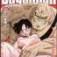 Fat Pussy Videl vs Spopovich- Dragon ball z hentai Public Nudity