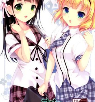 Gay Uniform Amami na Sabishigariya Usagi | My Sweet Lonely Rabbit- Gochuumon wa usagi desu ka hentai Stepbro