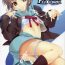 Oldyoung Cosmic Future- The melancholy of haruhi suzumiya hentai Tight Pussy