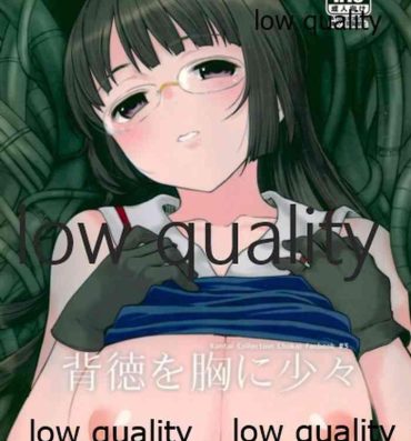 Lesbians Haitoku o Mune ni Shoushou- Kantai collection hentai Shemale Porn
