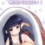 Sapphic Erotica Hatsuyuki-san wa Futon kara Denai!- Kantai collection hentai Mmd