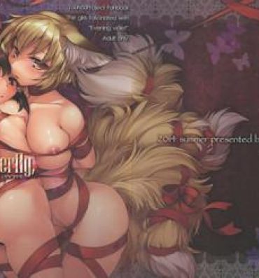Morena Lazy Butterfly- Touhou project hentai Ejaculation