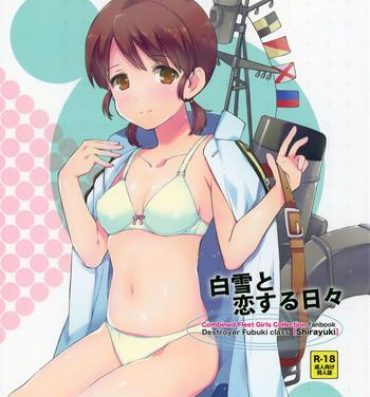 Blow Job Shirayuki to Koi suru Hibi- Kantai collection hentai Granny