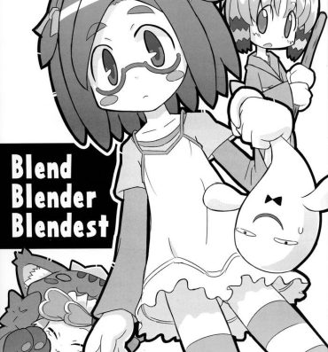 Amateur Blend Blender Blendest- Kaidan restaurant hentai Anyamaru tantei kiruminzoo | animal detective kiruminzoo hentai Perfect Pussy