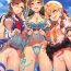 Actress Cinderella, Mousou Idol Report- The idolmaster hentai Messy