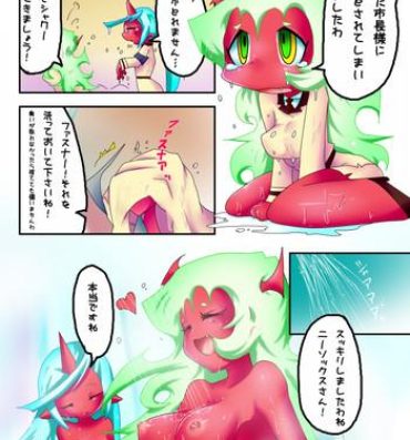 Solo Female デイモン姉妹えっち漫画- Panty and stocking with garterbelt hentai Morena
