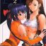 Japan [るきるきEXISS (文月晦日)] FF嬲 2 (ファイナルファンタジーVII, FFU ～ファイナルファンタジーアンリミテッド～)（Chinese）- Final fantasy vii hentai Final fantasy unlimited hentai Bisexual