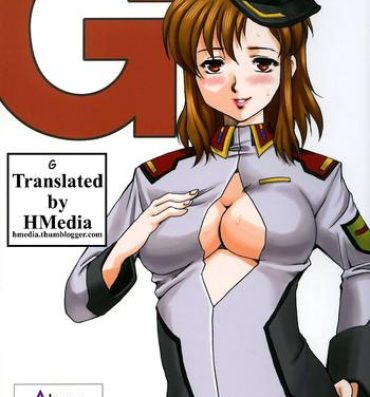 Latino G- Gundam seed hentai Duro