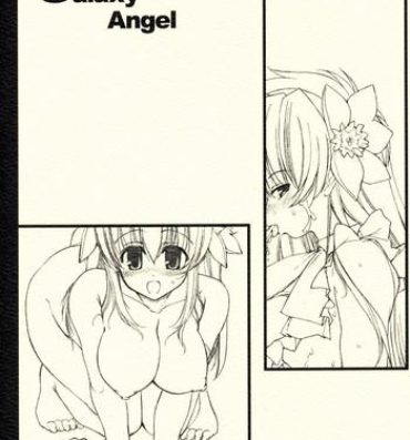 Teensex Galaxy Angel fun book 3rd- Galaxy angel hentai Follando