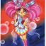 Gay Cash Infinity II- Sailor moon hentai Lingerie